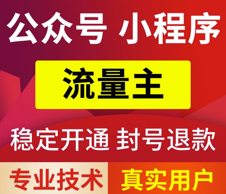 QQ截图20231003211614.png