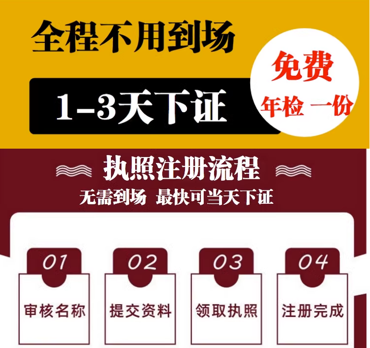 QQ截图20231003234906.png