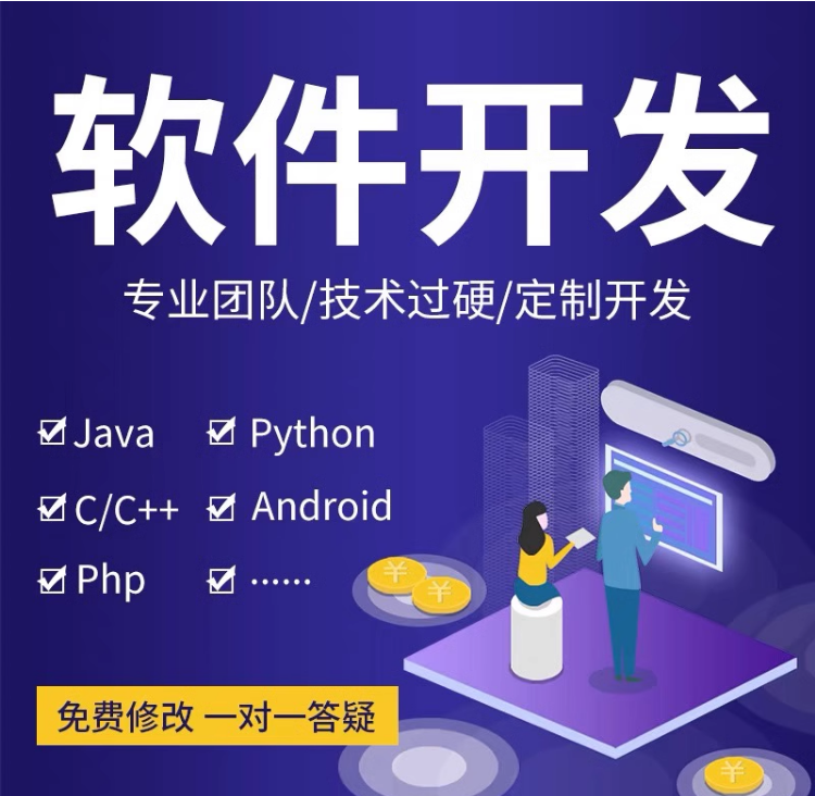 QQ截图20231004021746.png