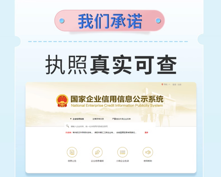 QQ截图20231004044140.png