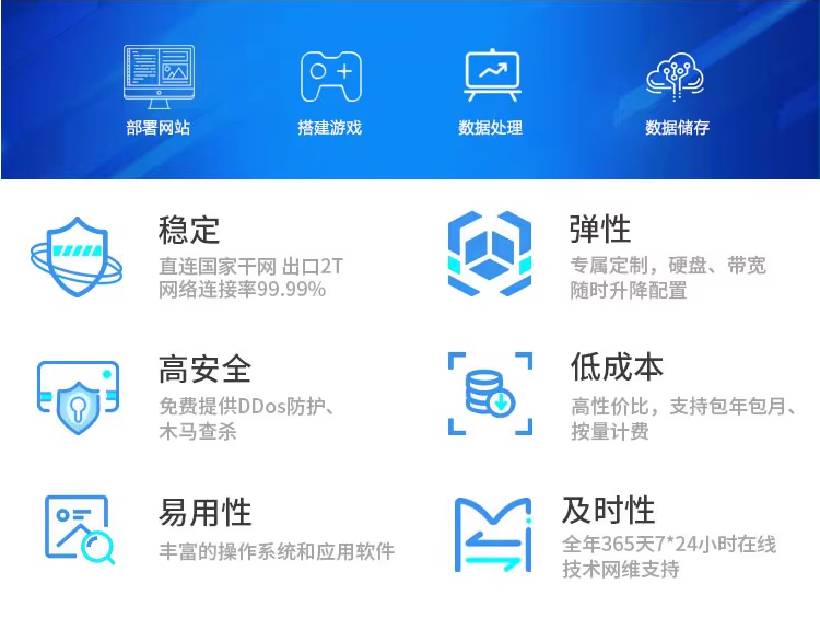 QQ截图20231004055552.png